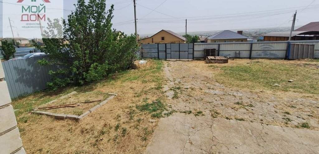 дом г Элиста ул Ковыльная фото 4