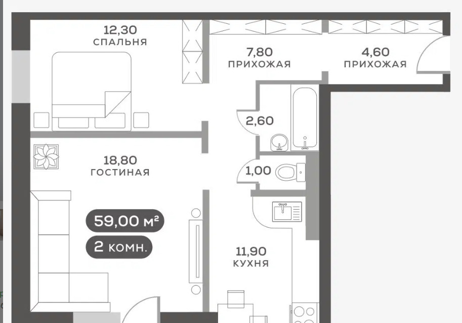 квартира г Красноярск р-н Октябрьский ул Вербная 5 фото 10