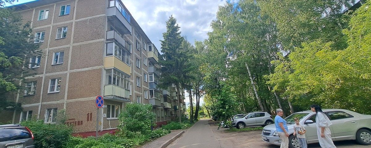 квартира г Коломна ул Макеева 11 фото 19