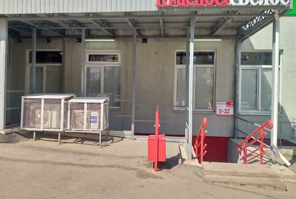свободного назначения г Саратов р-н Кировский Солнечный 2 улица имени К. П. Панченко, 5 фото 3
