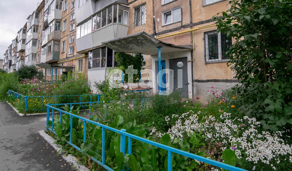квартира г Златоуст ул Строителей 7 фото 4