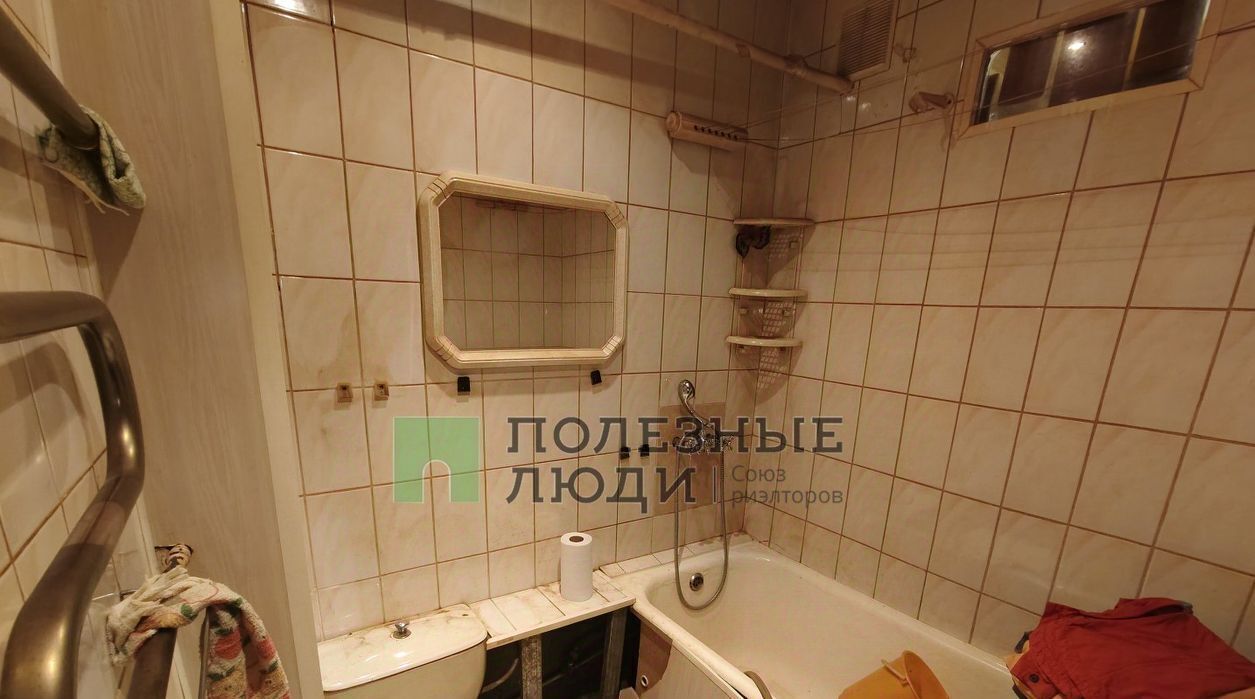 квартира г Сыктывкар ул Коммунистическая 75 фото 13