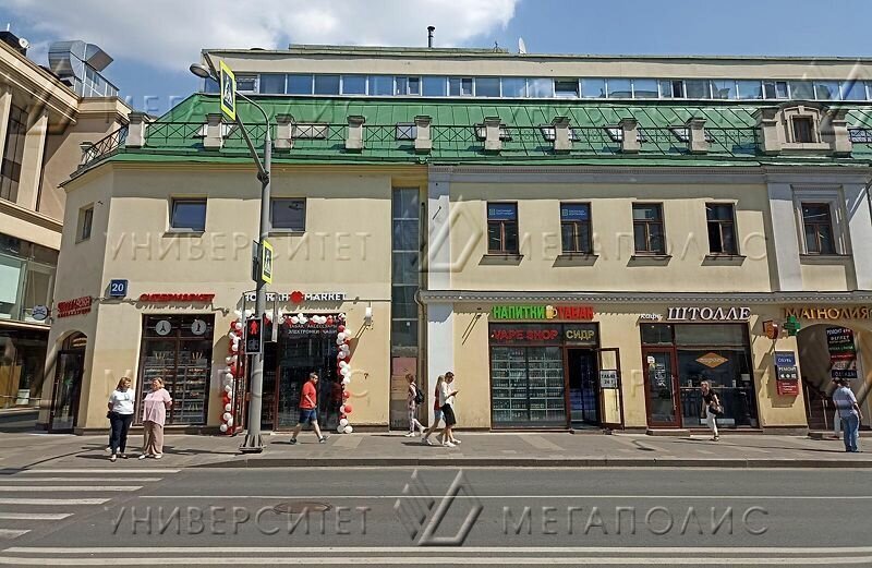 офис г Москва метро Менделеевская ул Новослободская 20 муниципальный округ Тверской фото 5