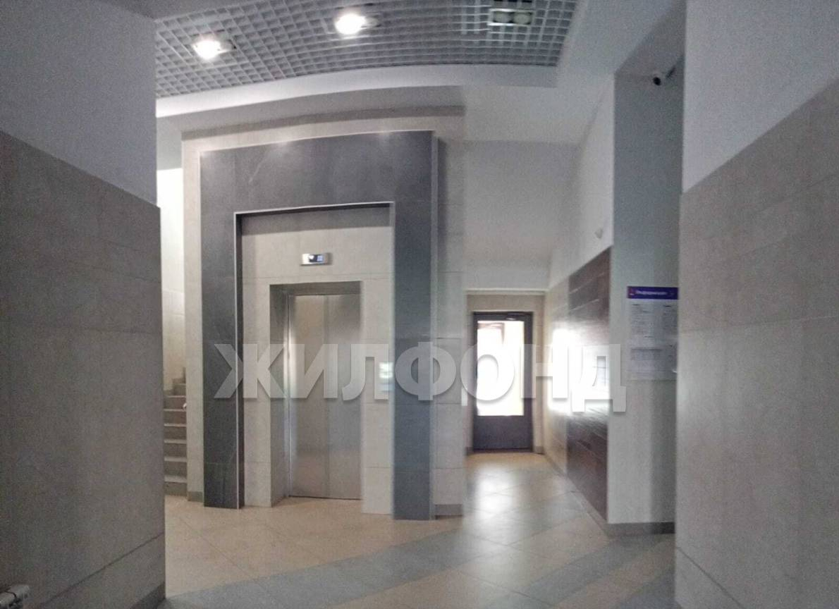 квартира г Новосибирск р-н Ленинский ул Романтиков 8 микрорайон «Дивногорский» фото 9