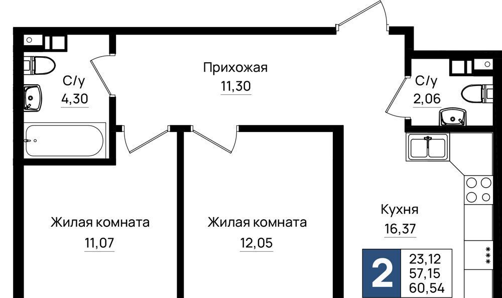 квартира г Новороссийск р-н Южный ул Шоссейная фото 1