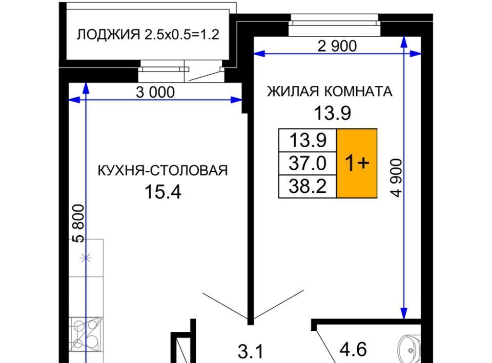 квартира г Краснодар р-н Прикубанский ул им. лётчика Позднякова 2к/24 фото 1