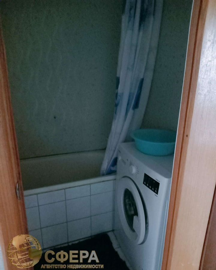 квартира г Старый Оскол ул Крутикова 17 фото 6