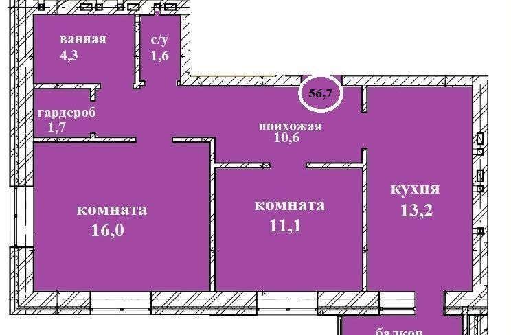 квартира г Ессентуки ул Никольская 27к/5 фото 10