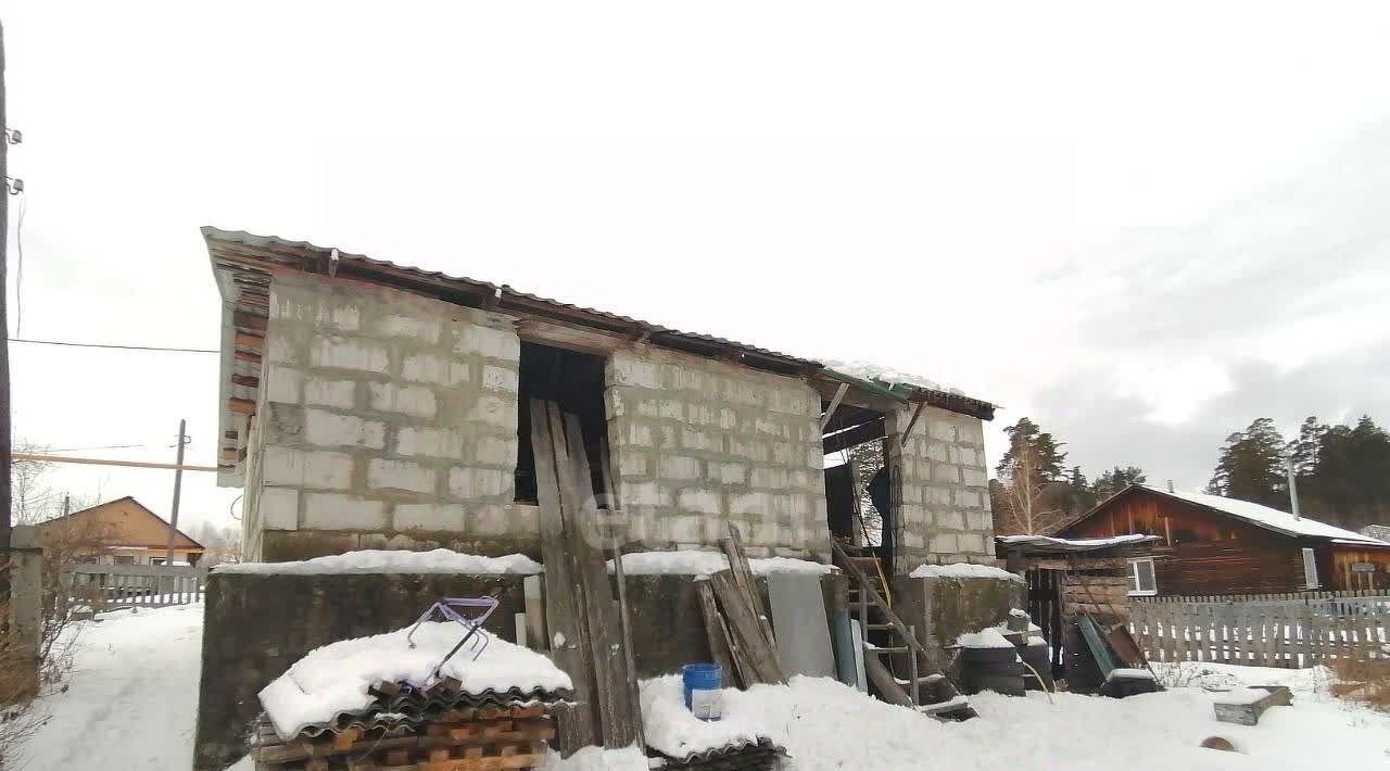 дом г Кыштым ул Кутузова 50 фото 10