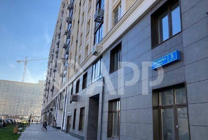 торговое помещение г Кашира д Романовское Остафьево, Новомосковский административный округ, ул. Логинова, Воскресенское фото 11
