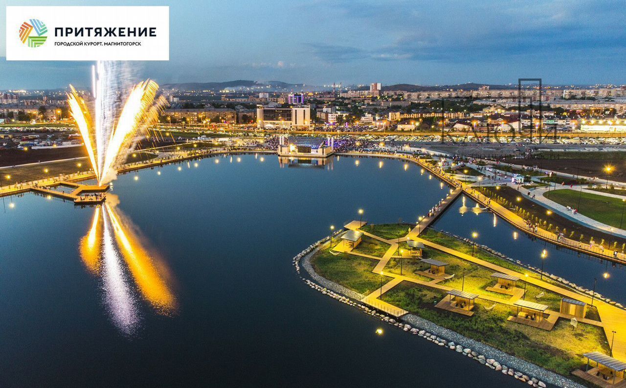 квартира г Магнитогорск р-н Правобережный ул Советская 132с/4 фото 14