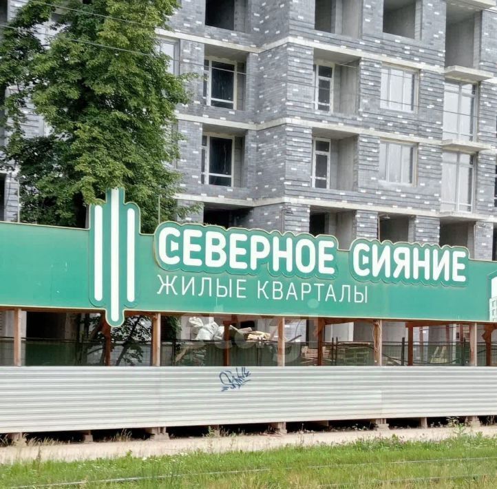 квартира г Екатеринбург Уралмаш ул Кировградская 12 фото 8