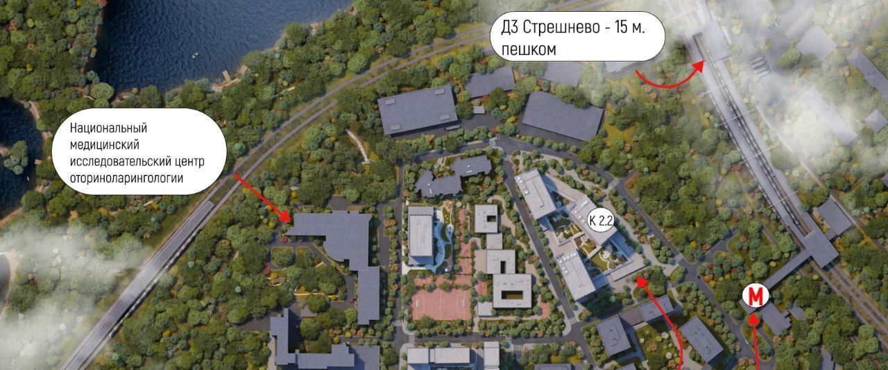 свободного назначения г Москва метро Войковская Моментс жилой комплекс, к 2. 2 фото 2
