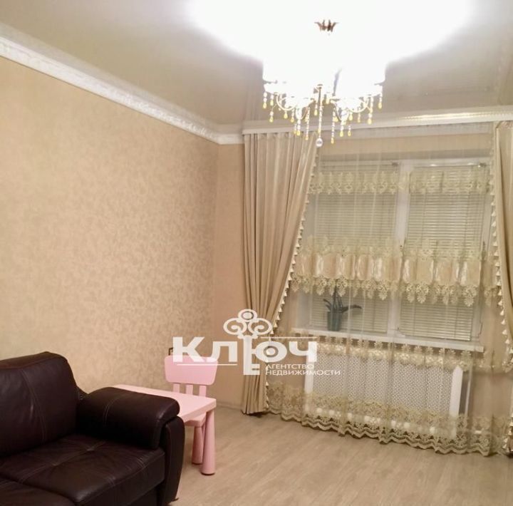 квартира г Стерлитамак ул Артема 70 фото 1