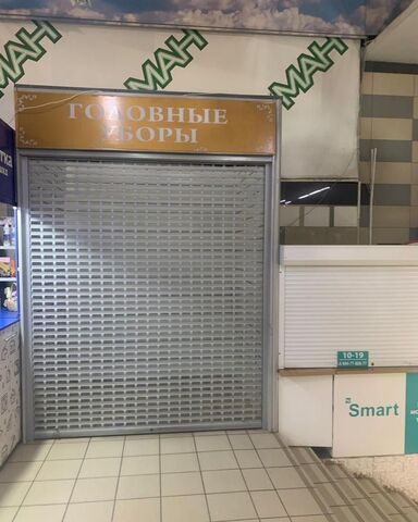 торговое помещение р-н Центральный ул Советская 17 фото