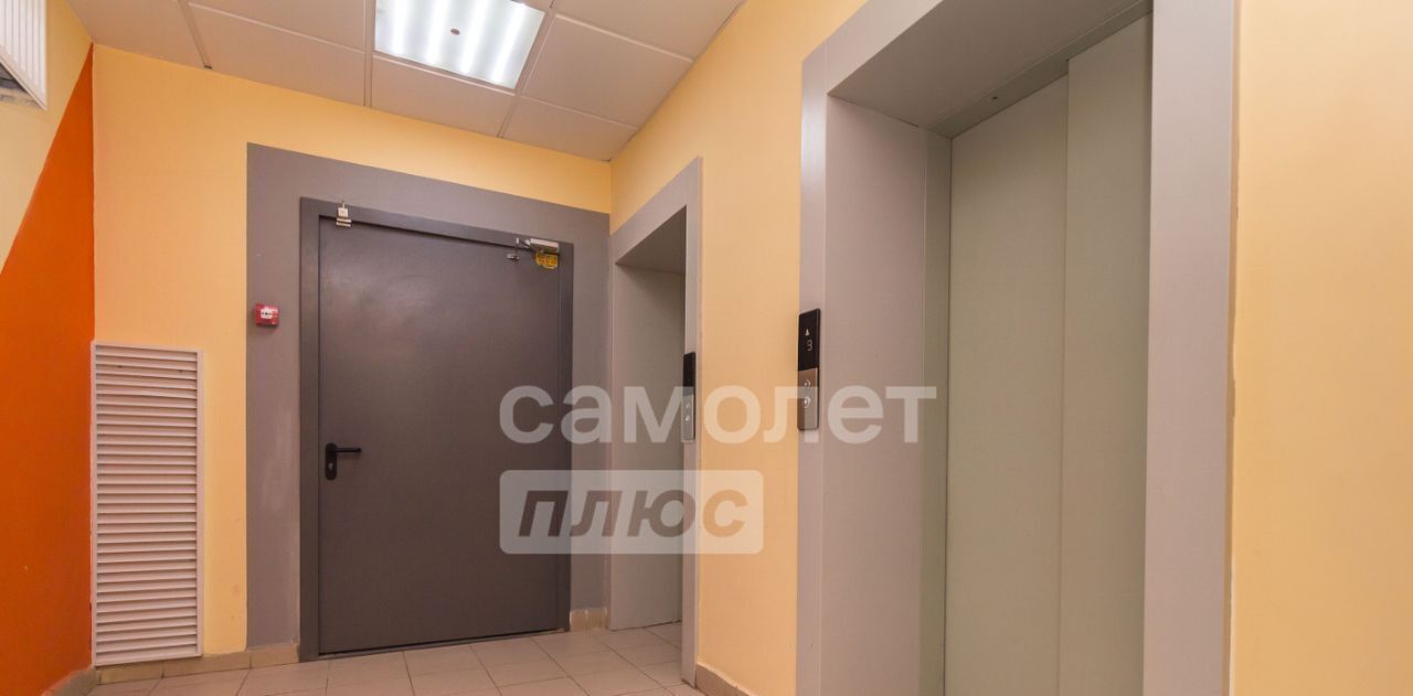 квартира г Уфа р-н Ленинский ул Природная 20 фото 5
