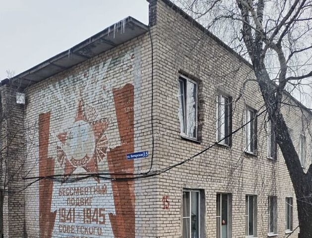 р-н Пролетарский ул Комарская 15 фото