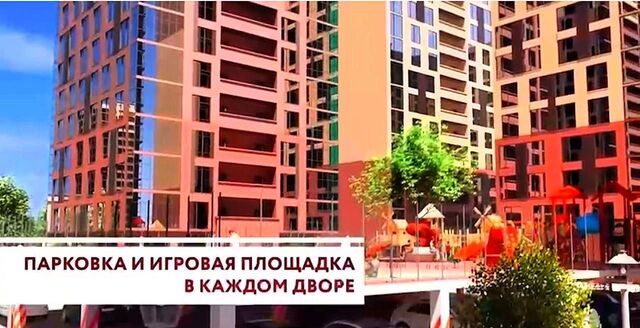 квартира р-н Кировский ул Даганова Кировский внутригородской район фото