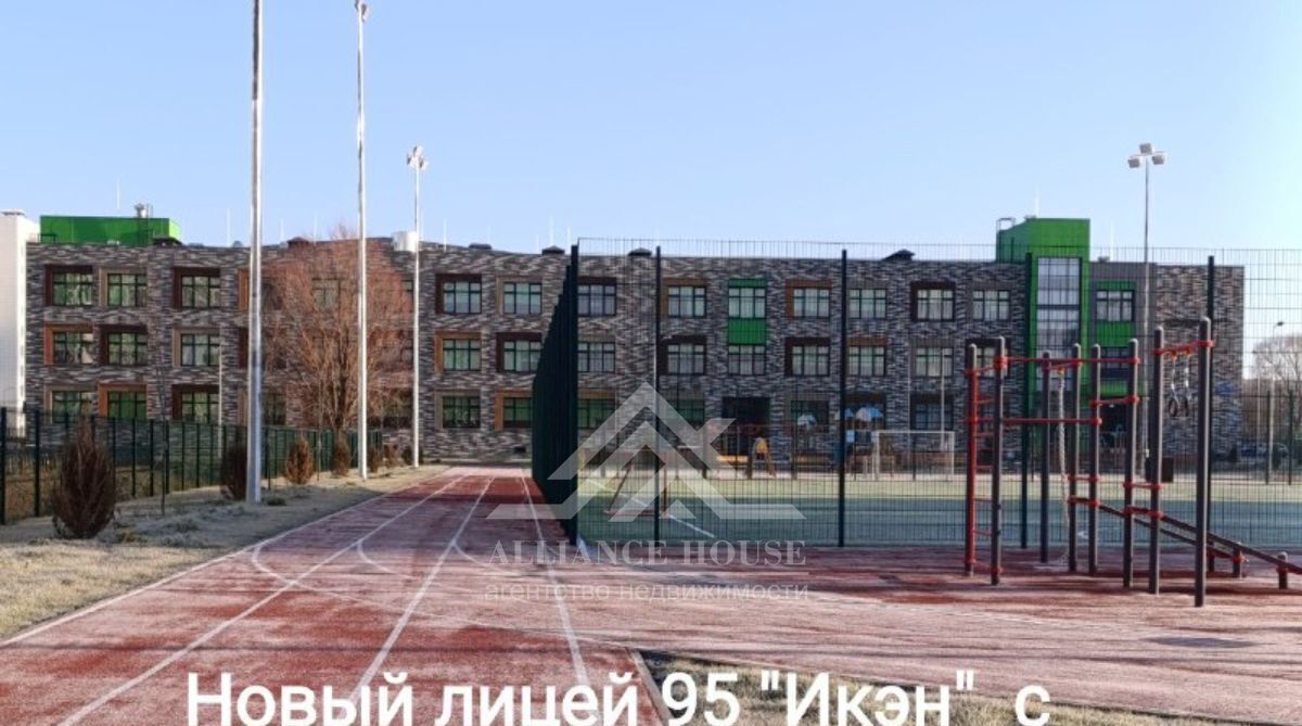 дом г Казань д Самосырово Проспект Победы, жилмассив фото 16