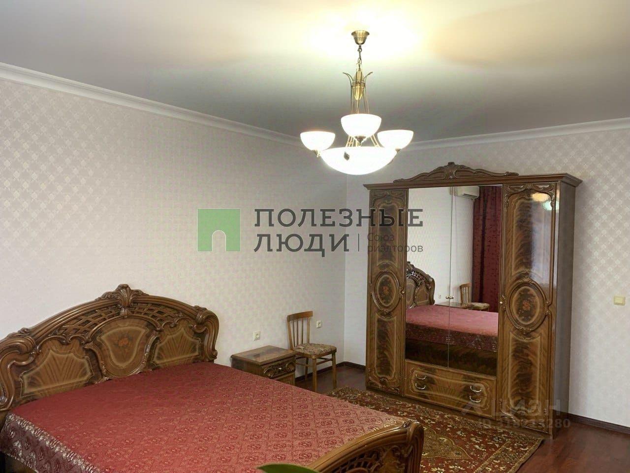 квартира г Геленджик ул Курзальная фото 11