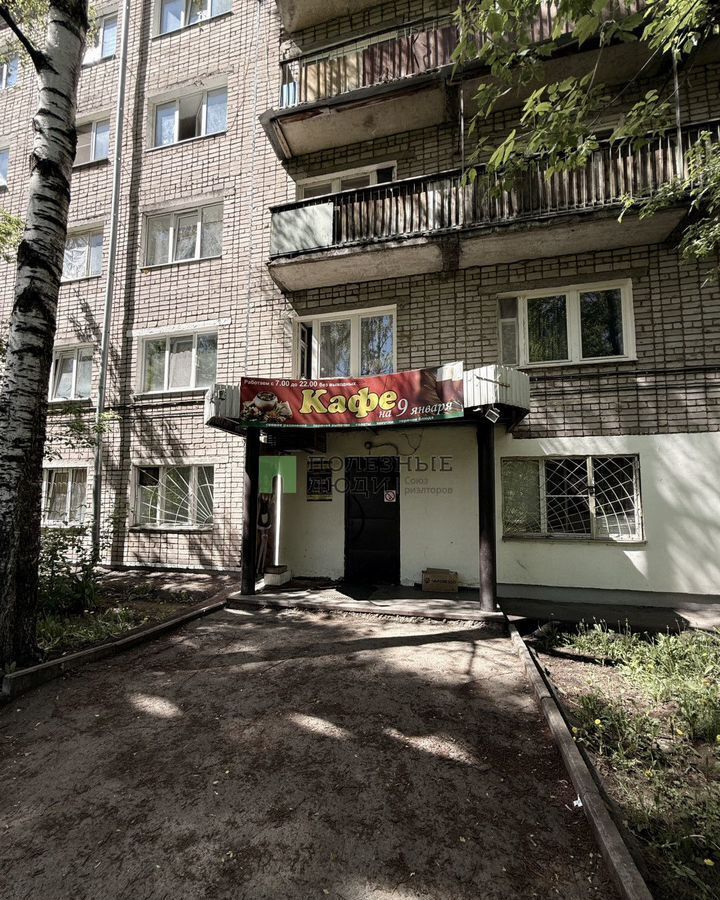 офис г Ижевск р-н Индустриальный Буммаш ул 9 Января 231 фото 1