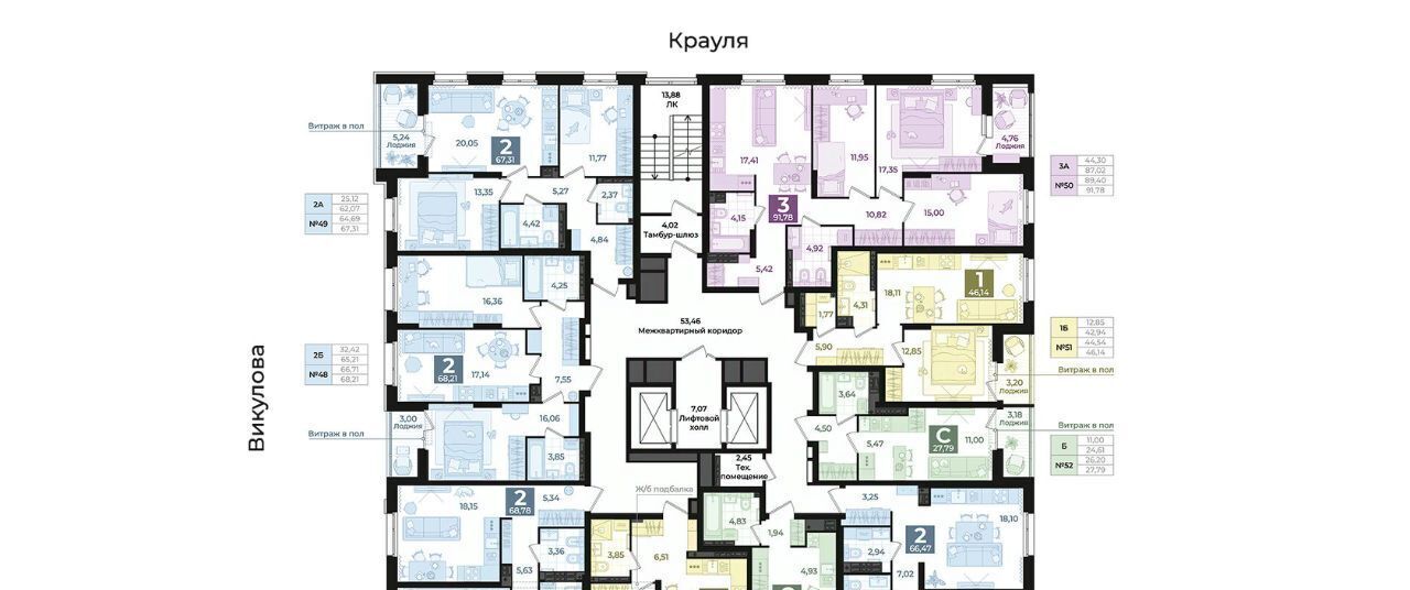 квартира г Екатеринбург Геологическая ул Викулова 41б фото 3