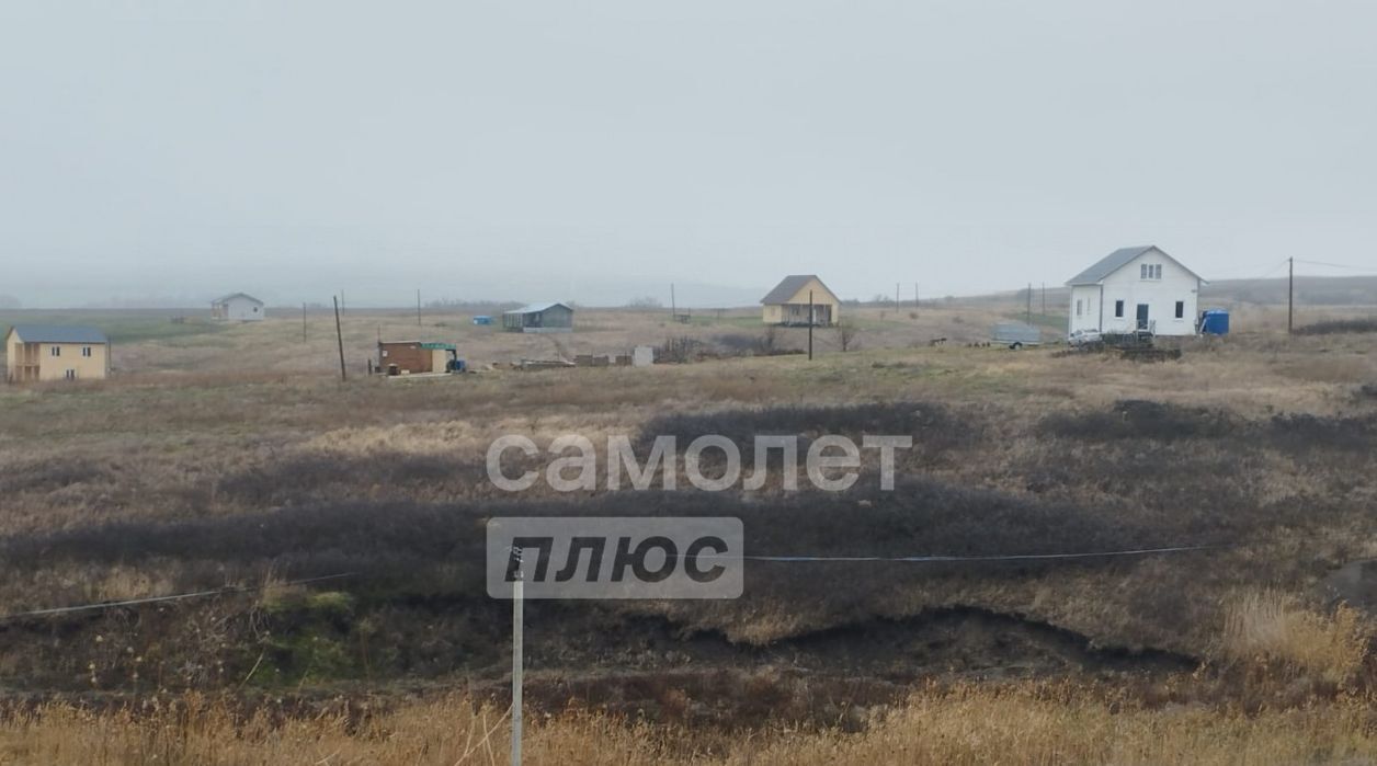 земля г Анапа микрорайон Алексеевка ул Криничная 7 фото 8