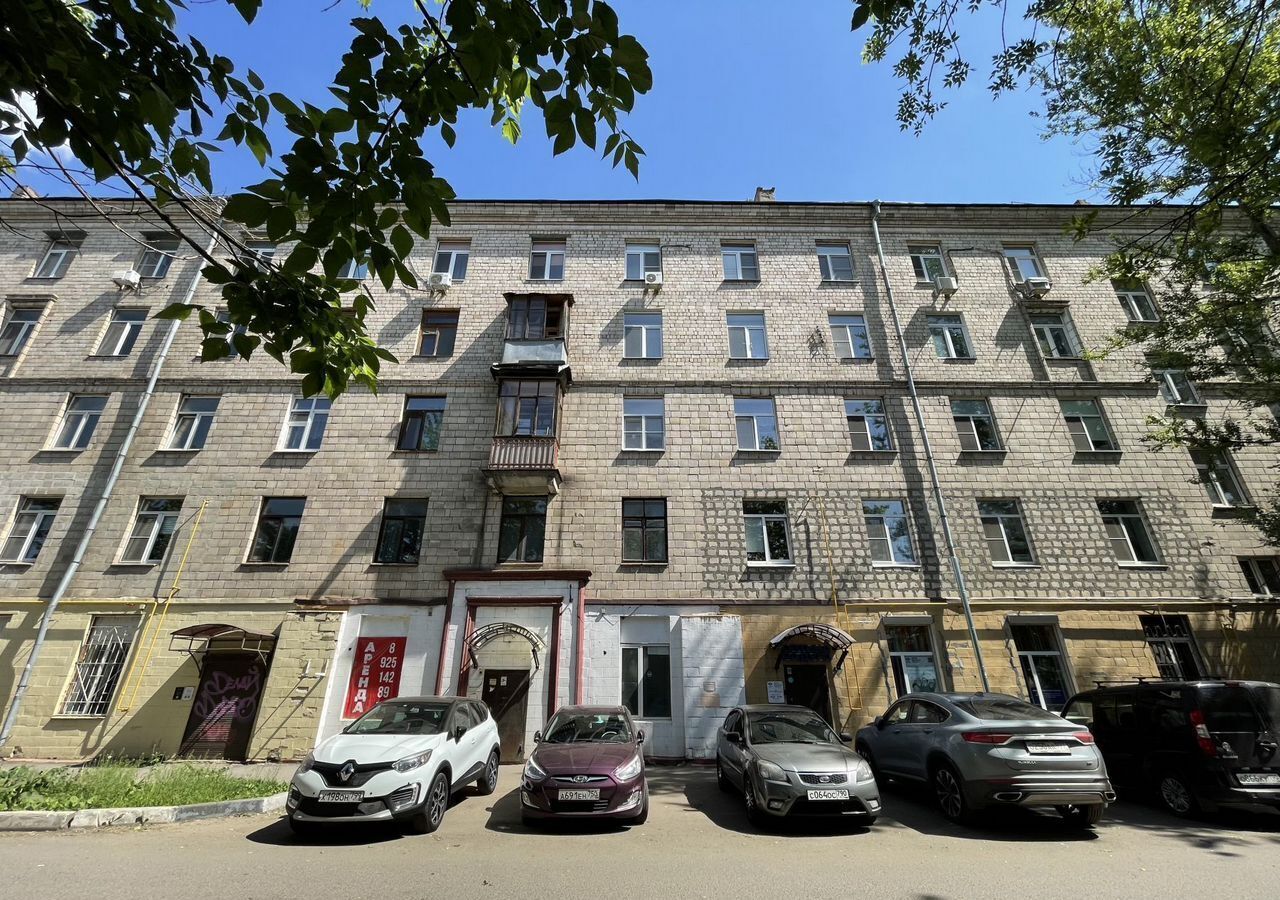 свободного назначения г Балашиха ул Победы 2 фото 2