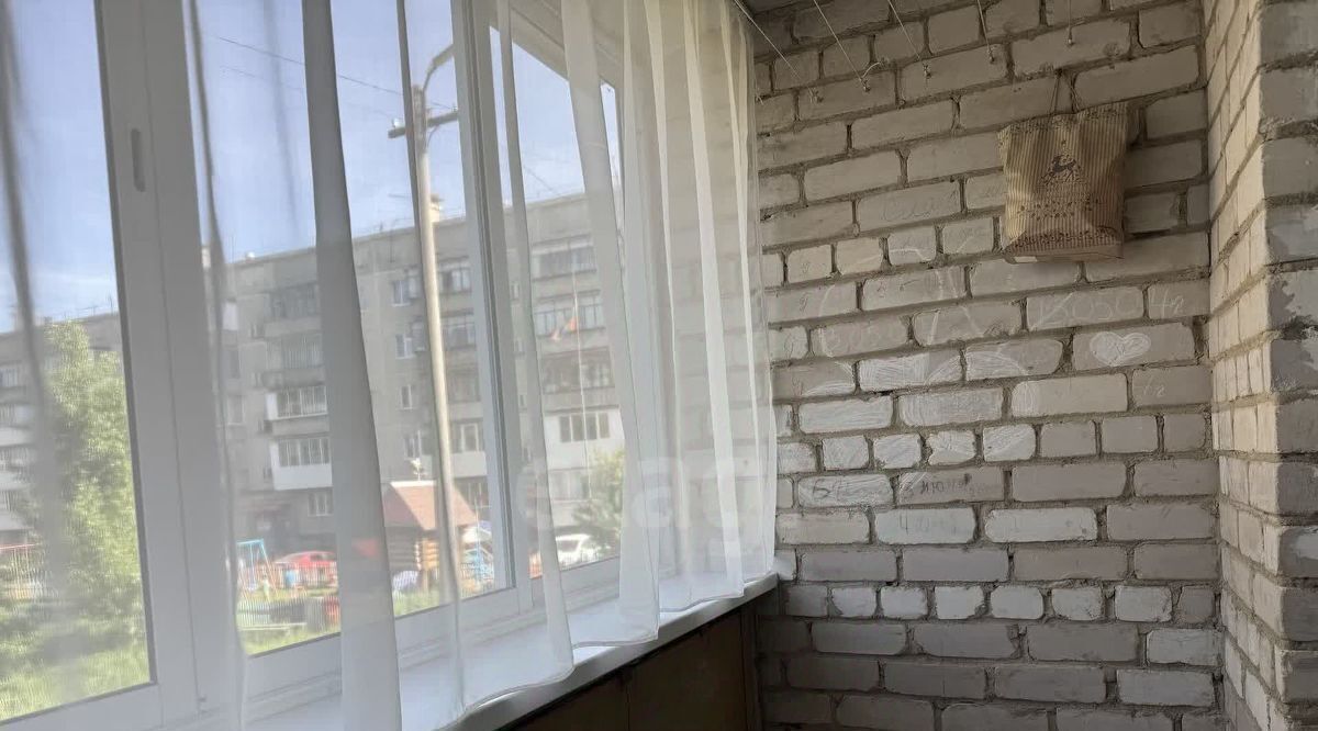 квартира г Миасс ул Городская 1 фото 14