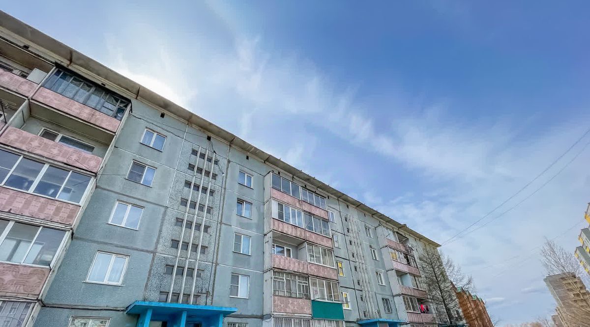 квартира г Чита р-н Ингодинский мкр 1-й 32 фото 19