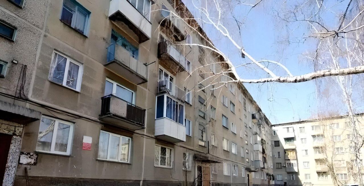 квартира г Новосибирск ул Степная 63/1 Площадь Маркса фото 1