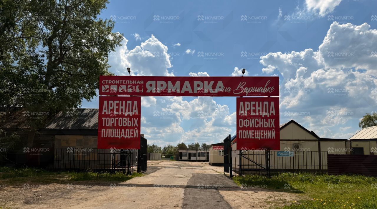 офис р-н Малоярославецкий г Малоярославец ул Подольских Курсантов 19 городское поселение Малоярославец фото 25
