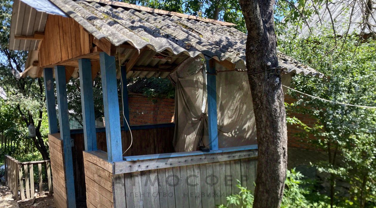 земля р-н Апшеронский г Апшеронск ул Шолохова фото 3