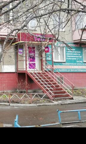 свободного назначения р-н Калининский ул Братьев Кашириных 101 фото