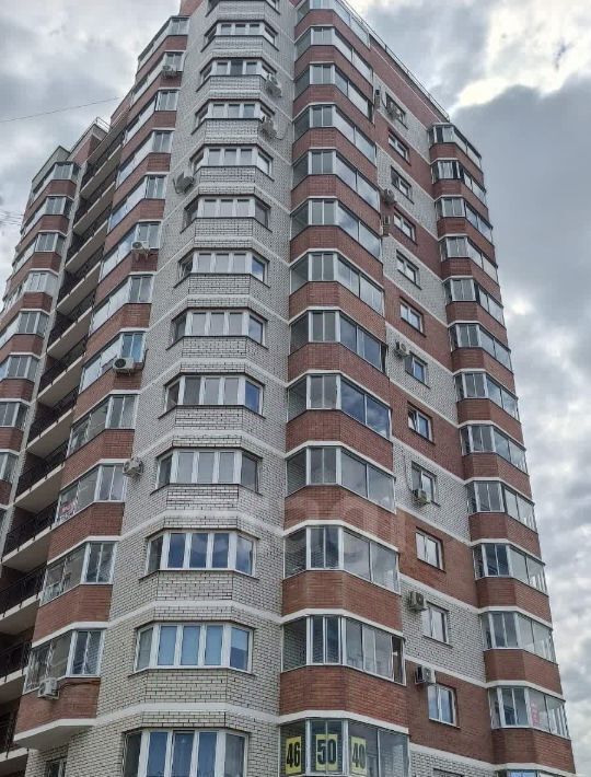 квартира г Благовещенск ул Василенко 3 фото 16