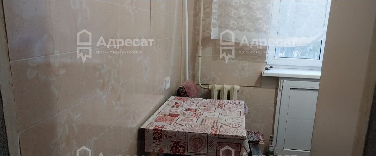 квартира г Волжский ул Коммунистическая 1 фото 4
