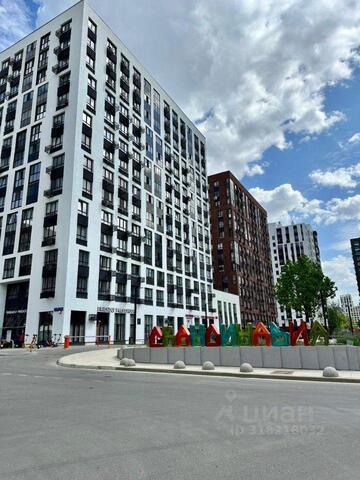 метро Коммунарка б-р Скандинавский 9 Новомосковский административный округ, Московская область фото