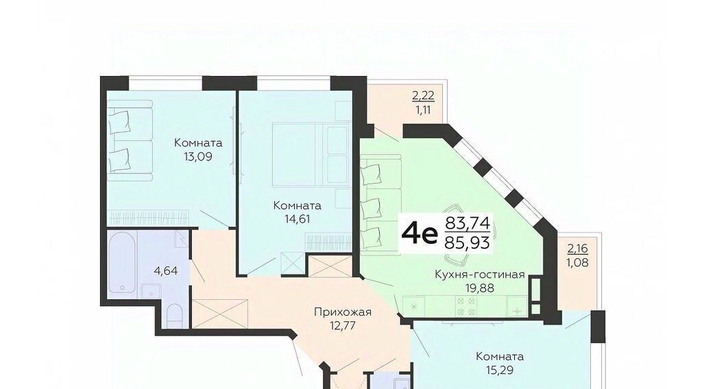 квартира г Воронеж р-н Коминтерновский ул 45 стрелковой дивизии 113 ЖК Квартал 45 фото 1