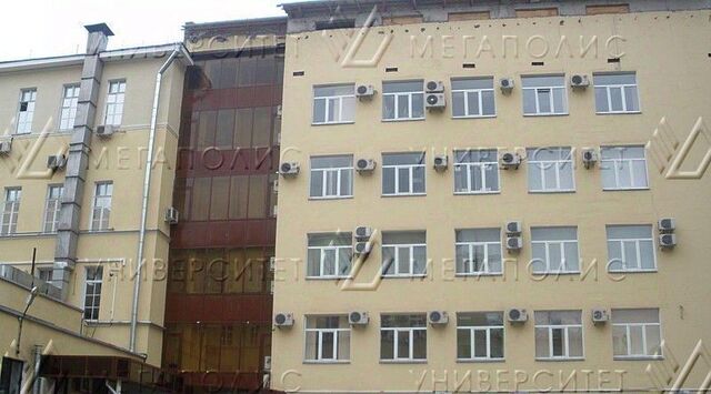 метро Чистые пруды Бауманка б-р Покровский 3с/1б фото