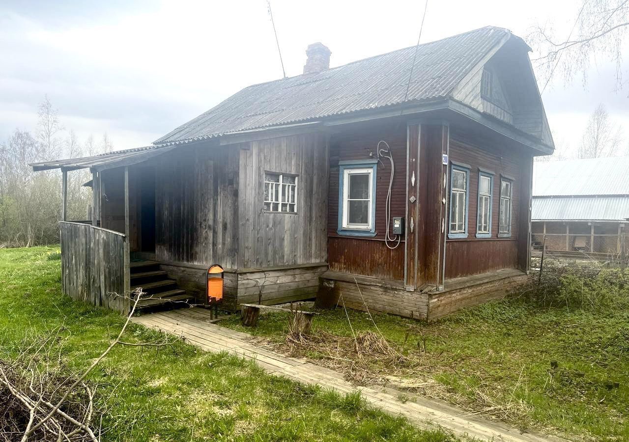 дом р-н Буйский г Буй ул Лесозаводская 20 фото 2
