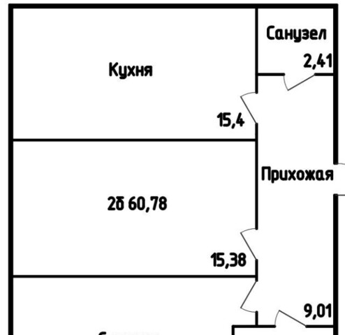 Химмаш пр-кт 70 лет Октября 117 м-н фото