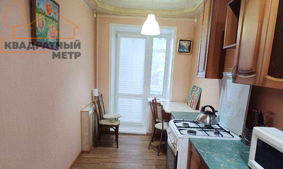 квартира г Димитровград ул Гвардейская 38 фото 2