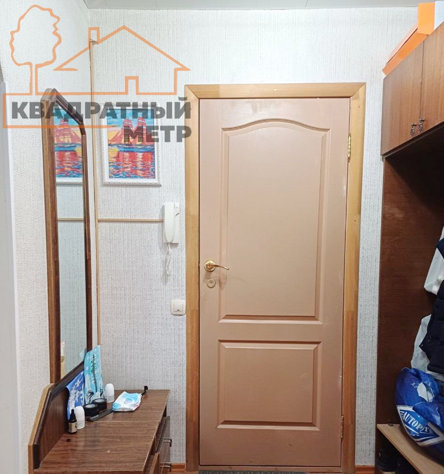 квартира г Димитровград ул Гвардейская 38 фото 4