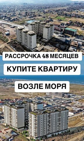 Хушетское ш., 11 фото