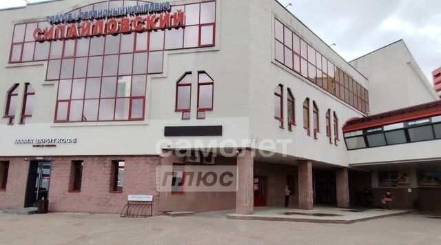 торговое помещение р-н Октябрьский ул Маршала Жукова 10 фото