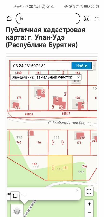 земля г Улан-Удэ р-н Октябрьский 163 мкр ул Солбона Ангабаева 118 фото 1