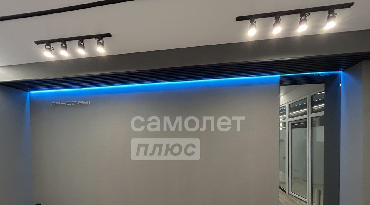 офис г Казань Козья слобода ул Проточная 8 фото 2