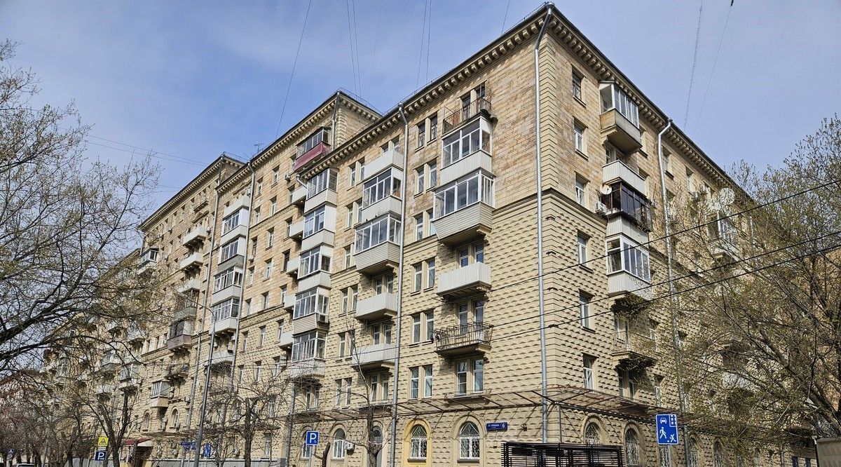 свободного назначения г Москва САО ул Острякова 6 муниципальный округ Хорошёвский фото 1