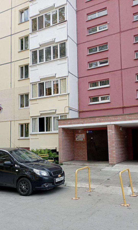 квартира г Димитровград пр-кт Ленина 37в фото 26