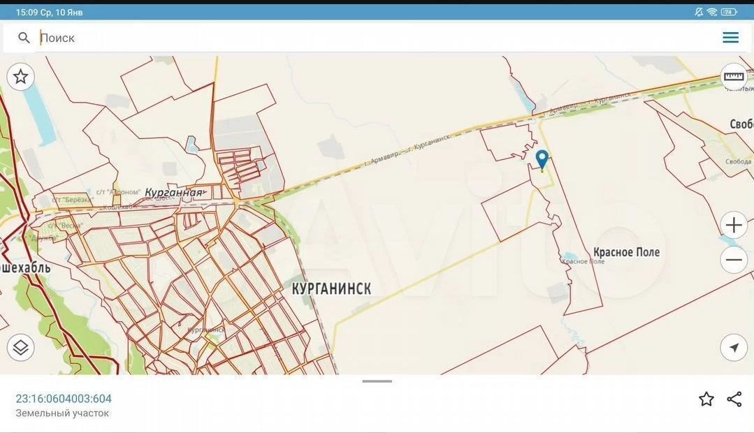 земля р-н Курганинский г Курганинск п Красное Поле ул Молодежная Курганинское городское поселение фото 2